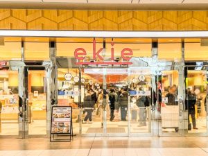 ekie広島駅