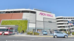 イオンモール四條畷