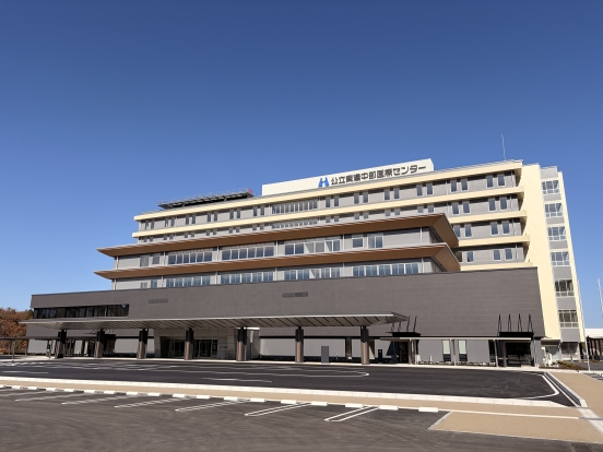 公立東濃中部医療センター